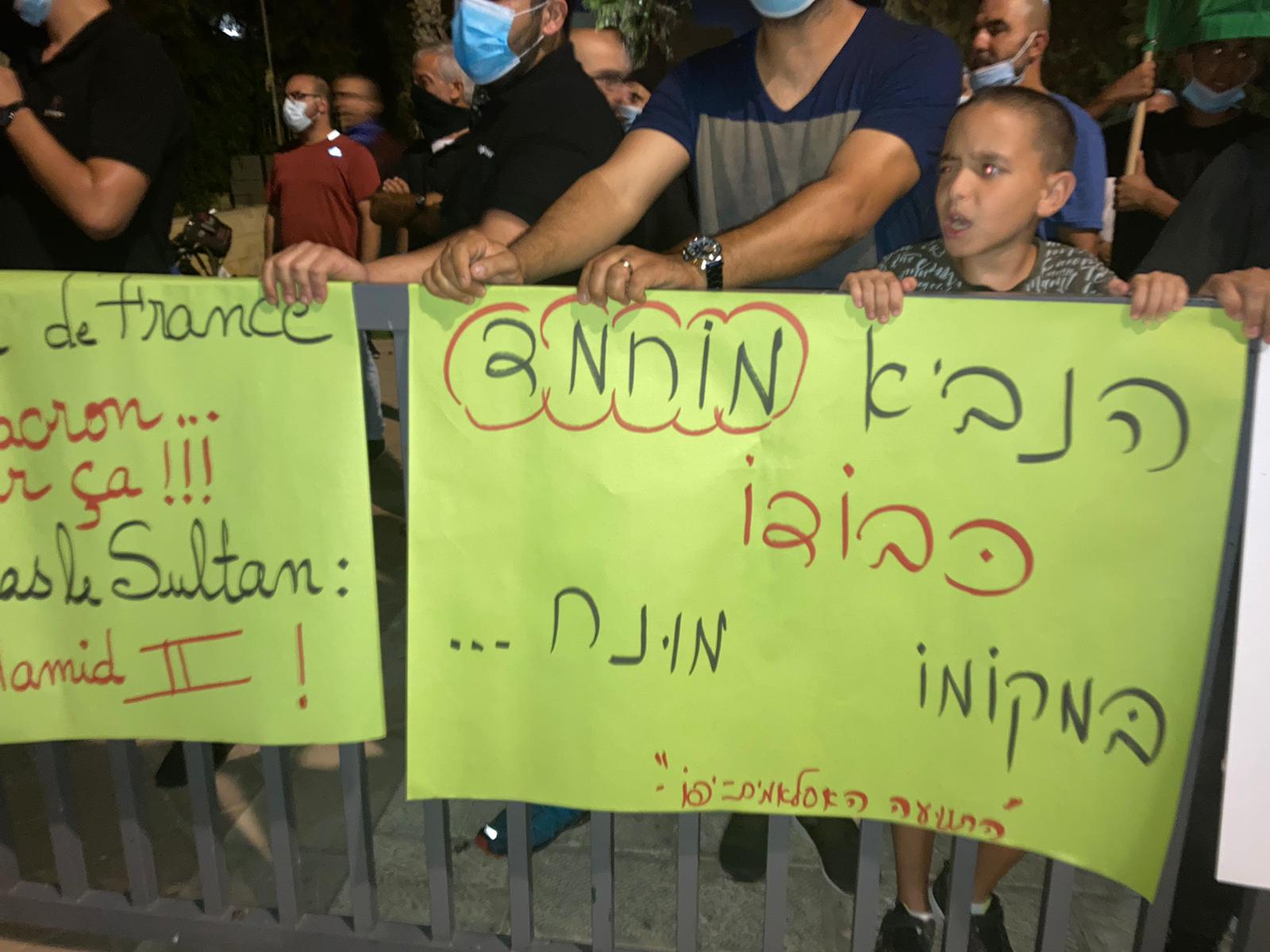 WhatsApp Image 2020-09-05 at 7.53.03 PM (1).jpeg.jpeg